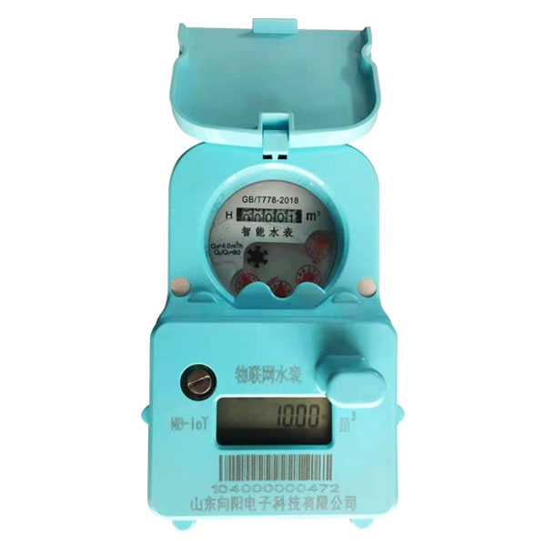 NB-lOT物聯(lián)網水表